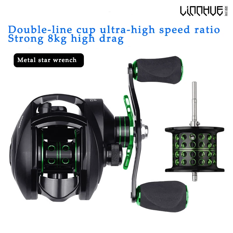Катушка baitcasing 8 1: 1 12 1BB катушка для ловли басов кг Макс. Тянущаяся левая и правая