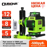 clubiona 4d 16 lines professional german core floor ceiling remote control green line laser level with 5000mah li ion battery