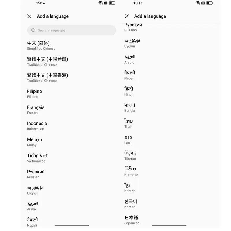Смартфон Realme GT2 Pro 6 7 дюйма 8 ядер 50 МП 65 Вт 5000 мАч