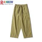 Новинка, модные брендовые мужские брюки Rainbowtouches, однотонные, для бега, для улицы, свободные прямые штаны, повседневные Комбинезоны, брюки