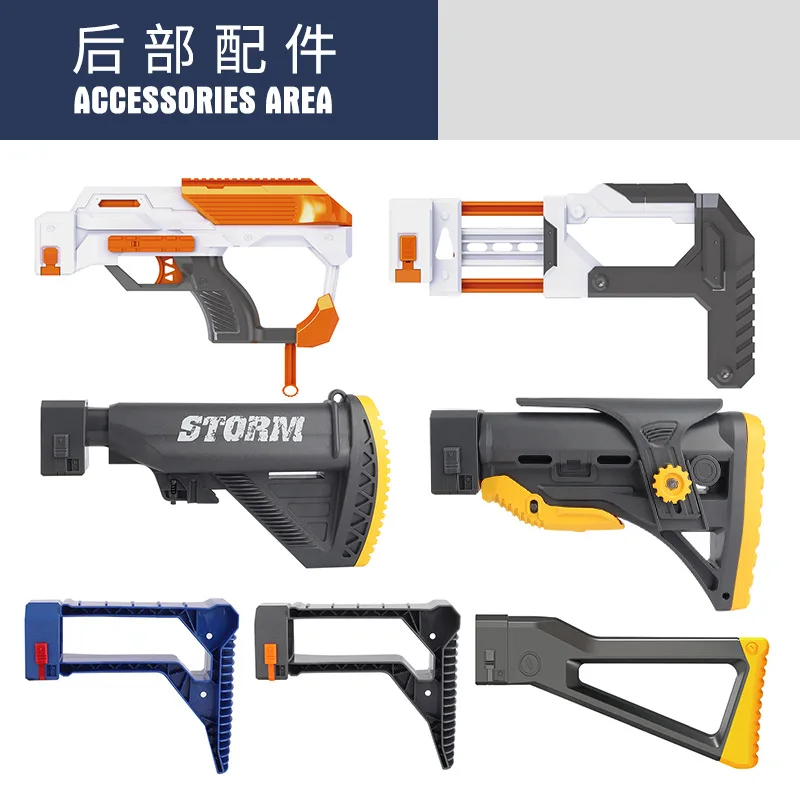 Тактический игрушечный пистолет аксессуары для спины компонент Nerf N-strick Seises