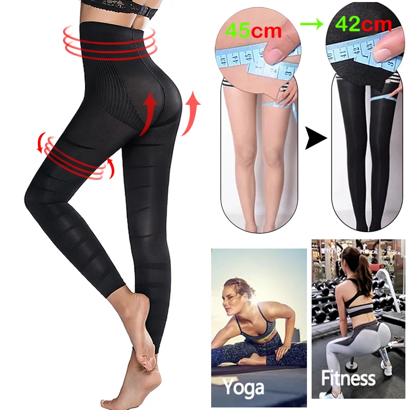 

Леггинсы с высокой талией, утягивающие живот, леггинсы, утягивающие фигуру штаны-карандаш для тренажерного зала, утягивающие брюки, мягкая ...