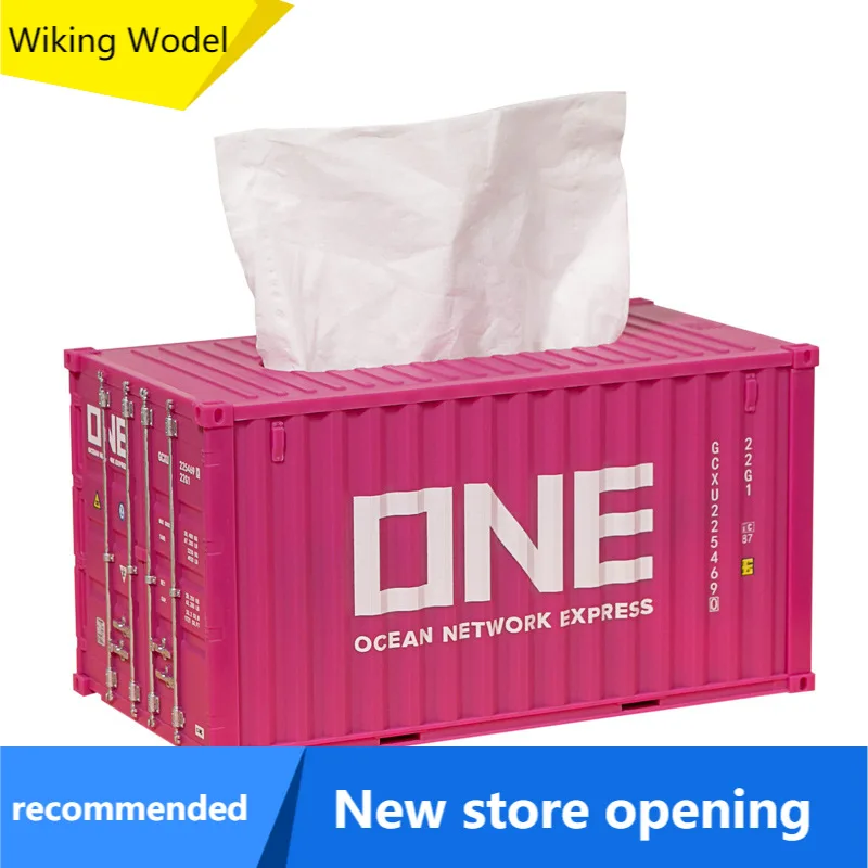 

Креативная сборка. Морской модельный контейнер, коробка для бумажных полотенец, коробка для извлечения, держатель для ручек + коробка для хранения, можно настроить