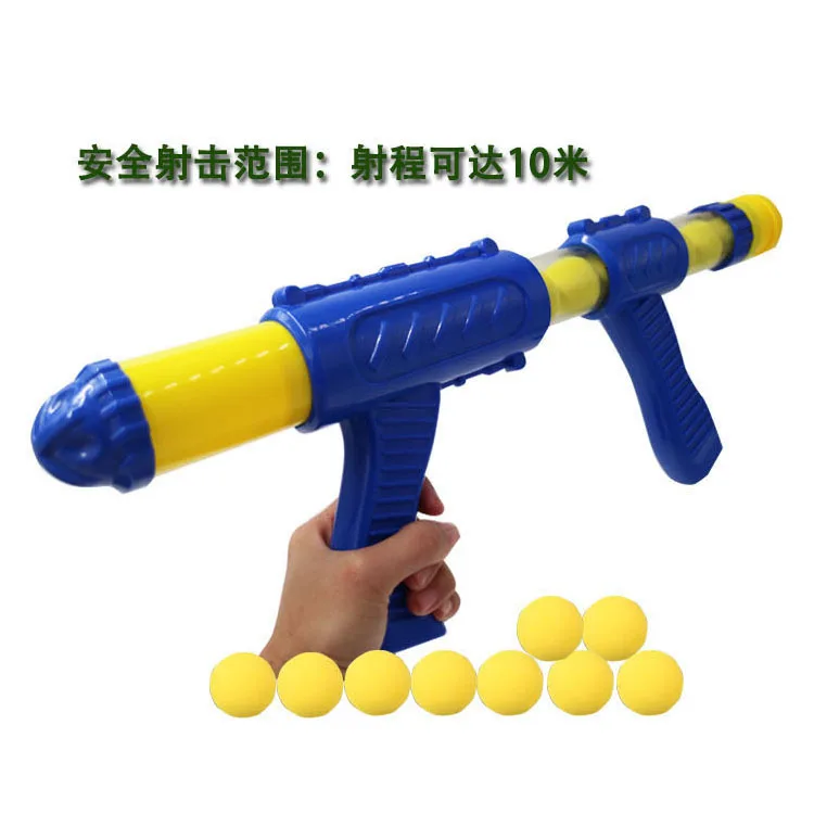 Пистолет воздушный для страйкбола пневматический пистолет мяч из пенопласта