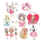 Термонаклейка на одежду Prajna, Виниловая наклейка с изображением единорога