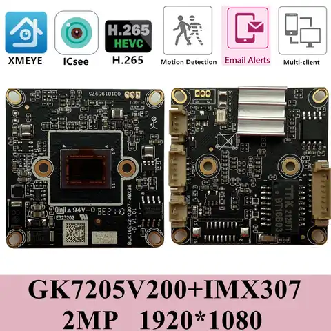 Плата модуля IMX307 + GK7205V200 H.265 HD IP-камеры 2 Мп с низким освещением 1920*1080 ONVIF VMS XMEYE P2P RTSP датчик движения