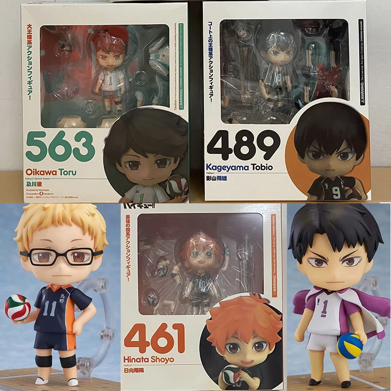 Фигурка Haikyuu Hinata Shoyo 461 Ushijima Wakatoshi 789 Tsukishima Kei 616 Kageyama Tobio 489 Oikawa Tooru 563 Kozume Kenma 605 |