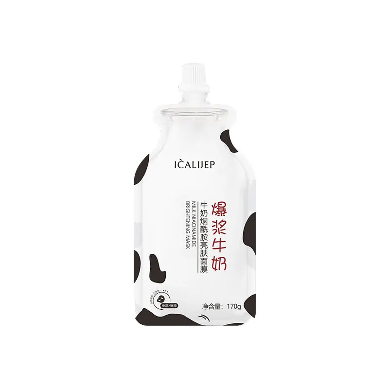 

170g Milks Moisturizing Mask Washing Free Moisturizing Daily Sleeping Mask Deep Nourishing Hydrating Facial Treatment KG66