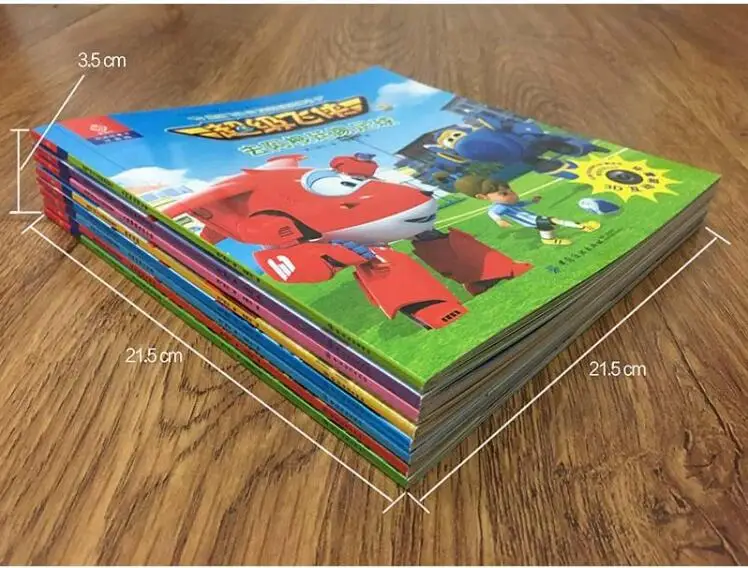 8 книг Интерактивная картина Storybook Chao ji fei xia с pinyin первая часть | Канцтовары для