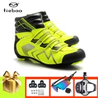 Профессиональная зимняя велосипедная обувь Tiebao, дышащие самозакрывающиеся кроссовки для езды на велосипеде