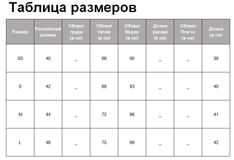 Tangada Мода Женская клетчатая плиссированная юбка на молнии Ретро повседневные женские мини юбки faldas mujer 6A165