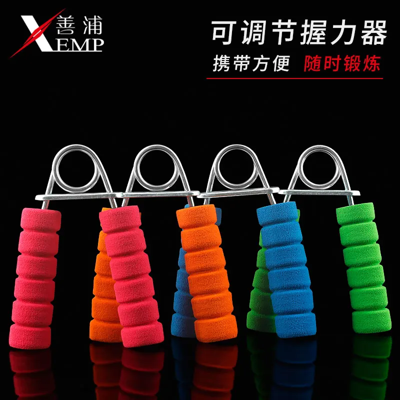 

Power Exerciser Sponge Forearm Grip Strengthener Carpal Expander Hand Training Spring Hand Grip Finger Strength Finger Trainer