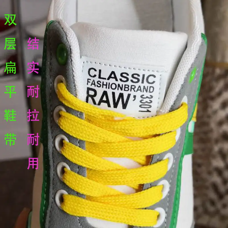 

Canvas shoes men breathable casual sneakers green shoes non-slip running shoes small white shoes