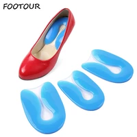 footour silicone gel insoles u shape heel cup foot pain relief plantar fasciitis heel protector heel cushion pad shoe inserts