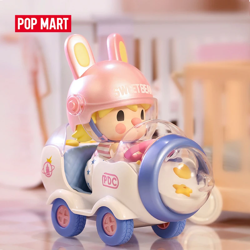POP MART SWEET BEAN Bottle Car Figurine Cute Trendy Toy Kid Gift
