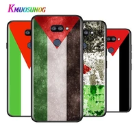 palestinian flags for lg k22 k71 k61 k51s k41s k30 k20 2019 q60 v60 v50s v50 v40 v35 v30 g8 g8s g8x thinq phone case