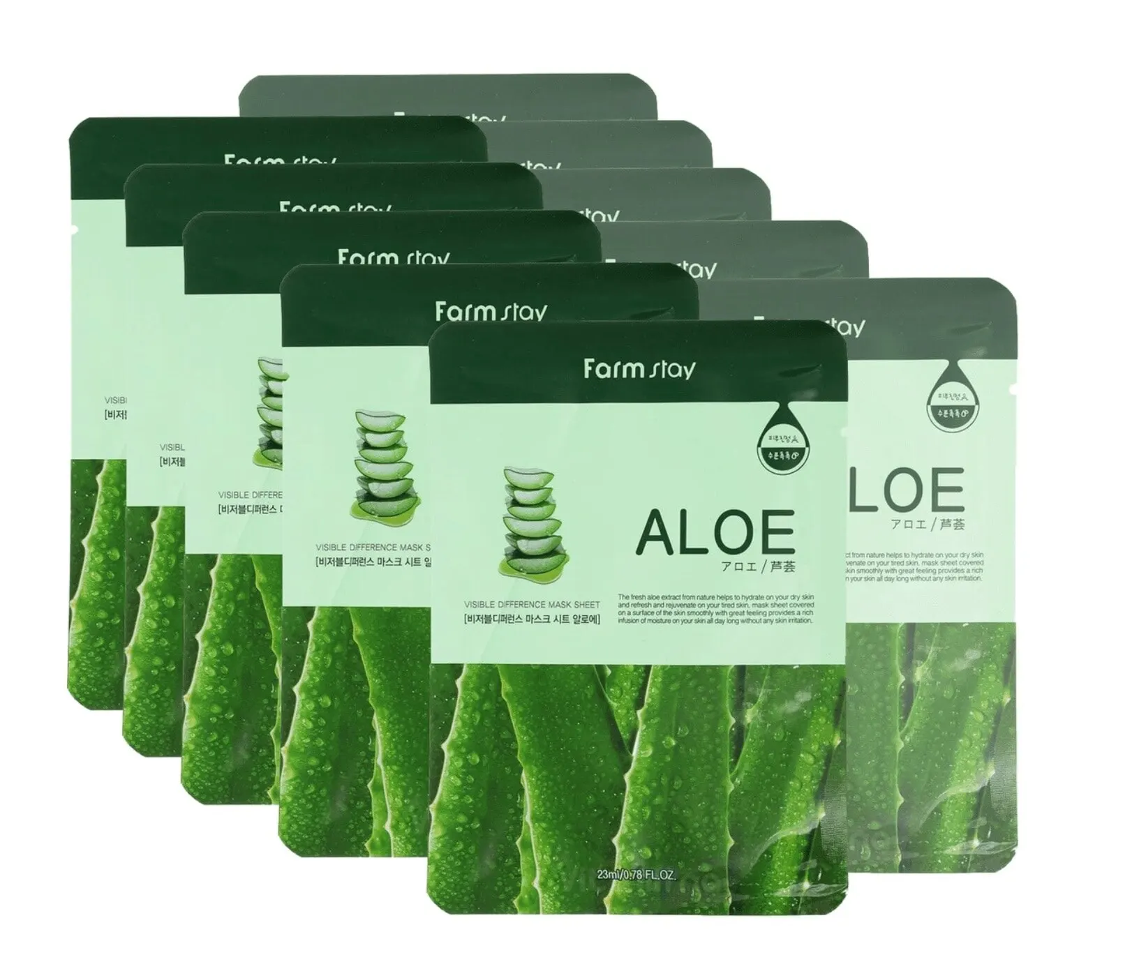 Тканевая маска FarmStay Visible Difference Mask Sheet Aloe 23 мл 10шт |