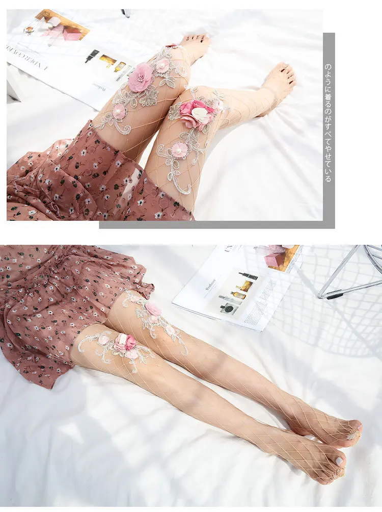 

Women Sexy Fishnet Pantyhose Tights Handmade Embroidery Flowers Party Club Large Mesh Stocking Female Net Hosiery