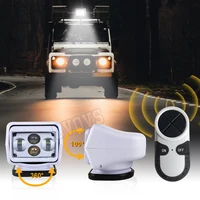 Вращающийся прожектор на магнитах и с дистанционным управлением#3