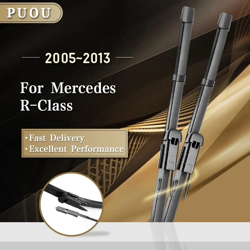 Щетки стеклоочистителя PUOU для Mercedes Benz R Class W251 подходят зажимов Tab R280 R300 R320 R350 R500 R550