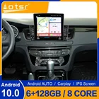 Автомобильный мультимедийный плеер, экран 9,7 дюйма, Android 10,0, 6 + 128G, для Peugeot 508 2011-2018 Tesla Type, радио, мультимедийный видеоплеер, навигация GPS Carplay 4G LTE