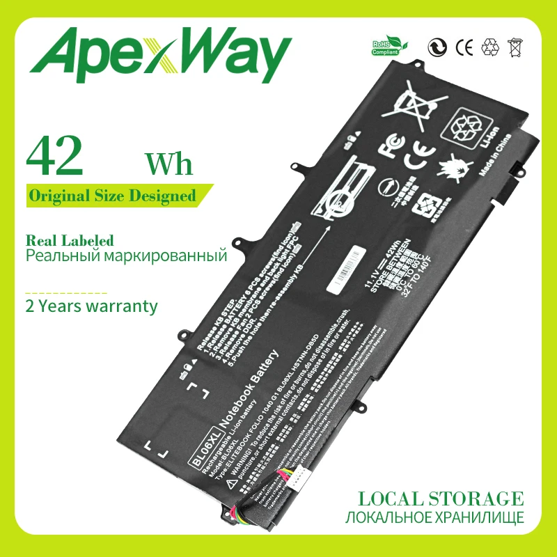 Аккумулятор ApexWay 11 1 В 42Wh BL06042XL для ноутбука HP EliteBook Folio 1040 G0 G1 G2|Аккумуляторы
