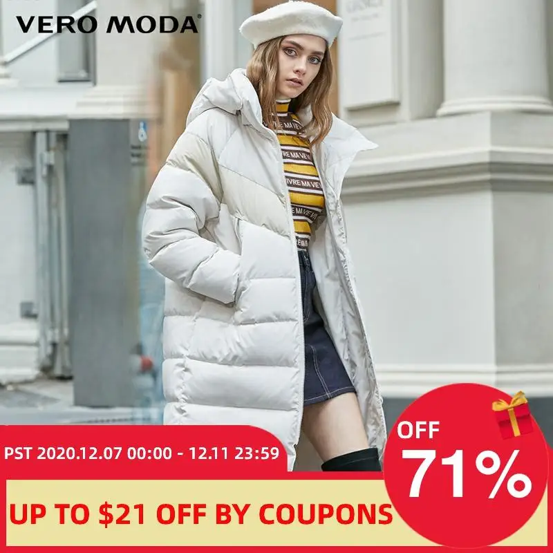 Женское контрастное пальто Vero Moda из светоотражающей ткани 90% белый утиный пух 3 м |