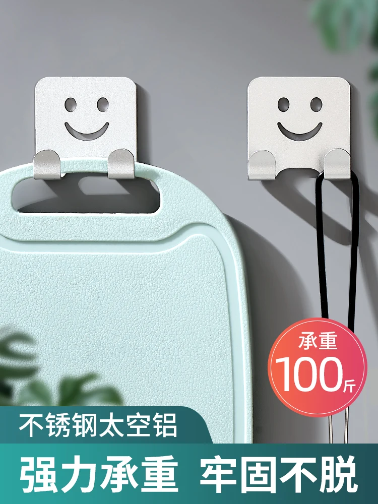 

No-punching Strong Coat Hook Kitchen Wall Non-trace Adhesive Bedroom Wall Hook Load Bearing Suction Cup Holder Behind Door