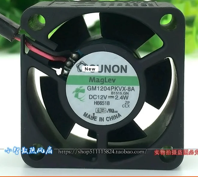 

Для SUNON GM1204PKVX-8A b2875.f. GN серверный охлаждающий вентилятор DC 12 В 2,4 Вт 40x40x20 мм 3-проводной