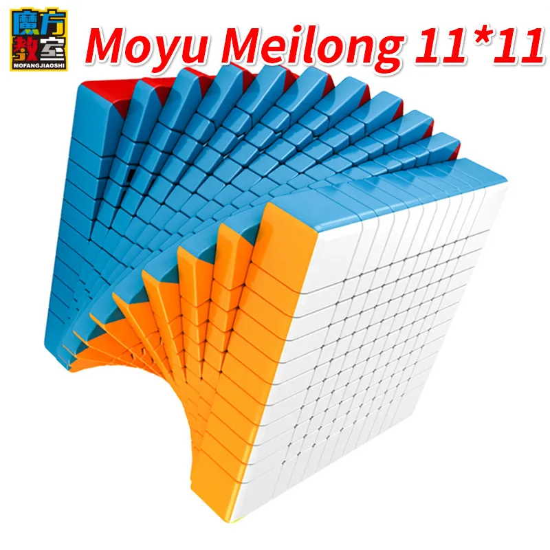 Новый скоростной магический куб Moyu Meilong 11x11 11 слоев без наклеек для детей и