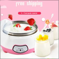 yogurt maker mini automatic yogurt machine household diy yogurt tools kitchen appliance stainless steel tank pink 220v vip link