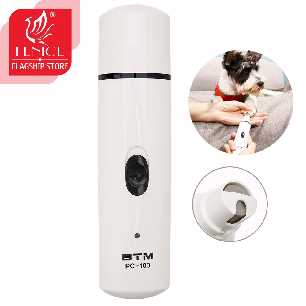 Fenice Pet Nail Hair Trimmer Foot Paw Grinder Grooming Tool USB Rechargeable pet electric nail polisher | Дом и сад