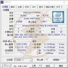 QHPV 1,6G 4C8T BGA TO LGA1151LGA CPU 6-й модифицированный процессор ноутбука для LGA1151 CPU
