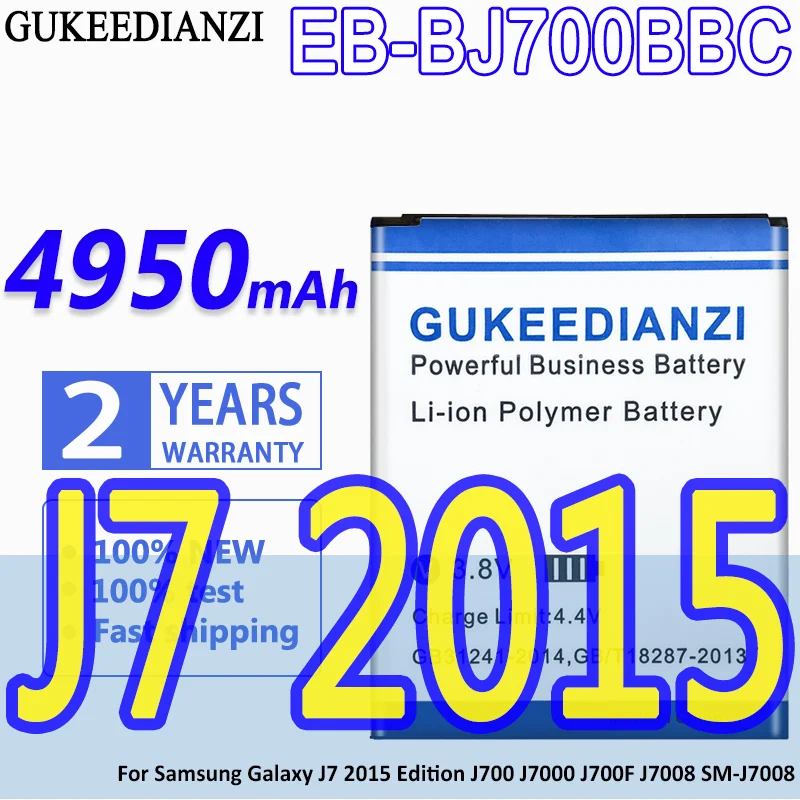 

GUKEEDIANZI Battery EB-BJ700BBC 4950mAh For Samsung Galaxy J7 2015 Edition J700 J7000 J700F J7008 SM-J7008 EB BJ700BBC