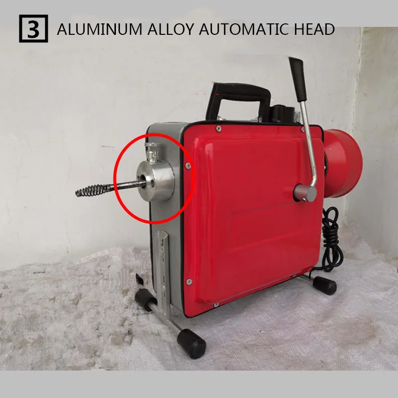 Портативная электродноуглубительная машина 220 В/2200 Вт | Дом и сад