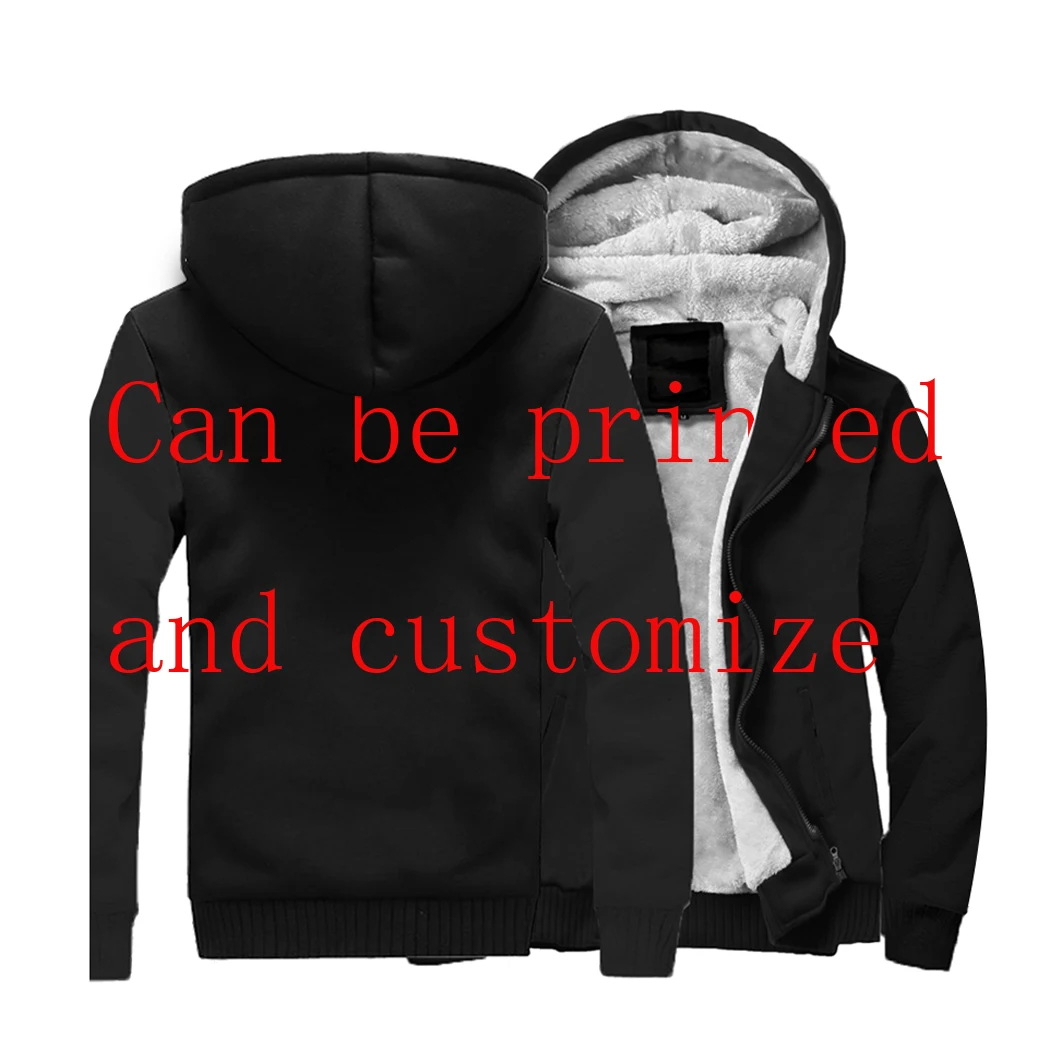 Ваша куртка с логотипом мужская стильная принтом на заказ зимнее теплое толстое