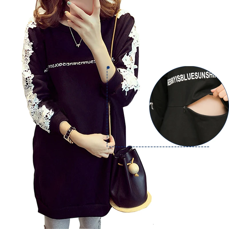 Женские куртки для грудного вскармливания большие размеры топы Одежда кормящих