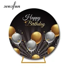 Sensfun круглая накладка на день рождения для взрослых Черный Золотой Серебряный Блестящий женский фон для фотосъемки эластичный на заказ