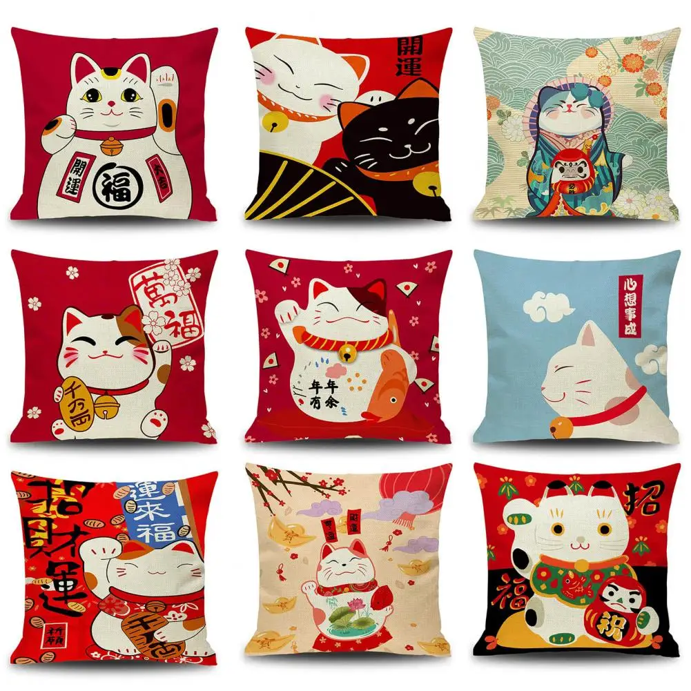 Чехол для подушки Lucky Cat в японском этническом стиле декоративный чехол дивана