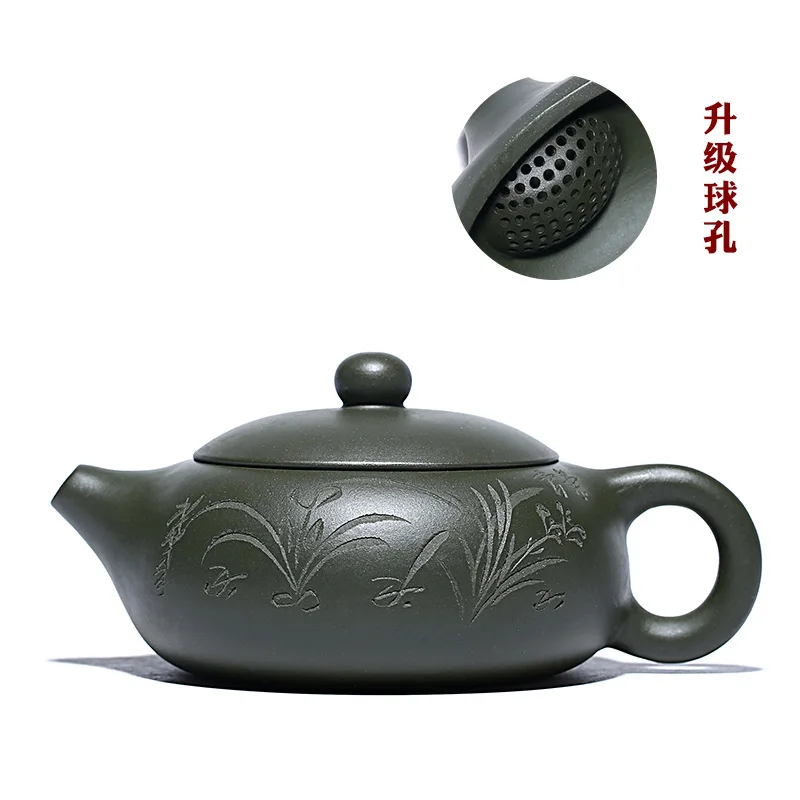 

Зеленая глина, плоский горшок с отверстием для шариков Yixing, глиняный чайный горшок для китайского чая кунг-фу, чайные горшки 180 мл