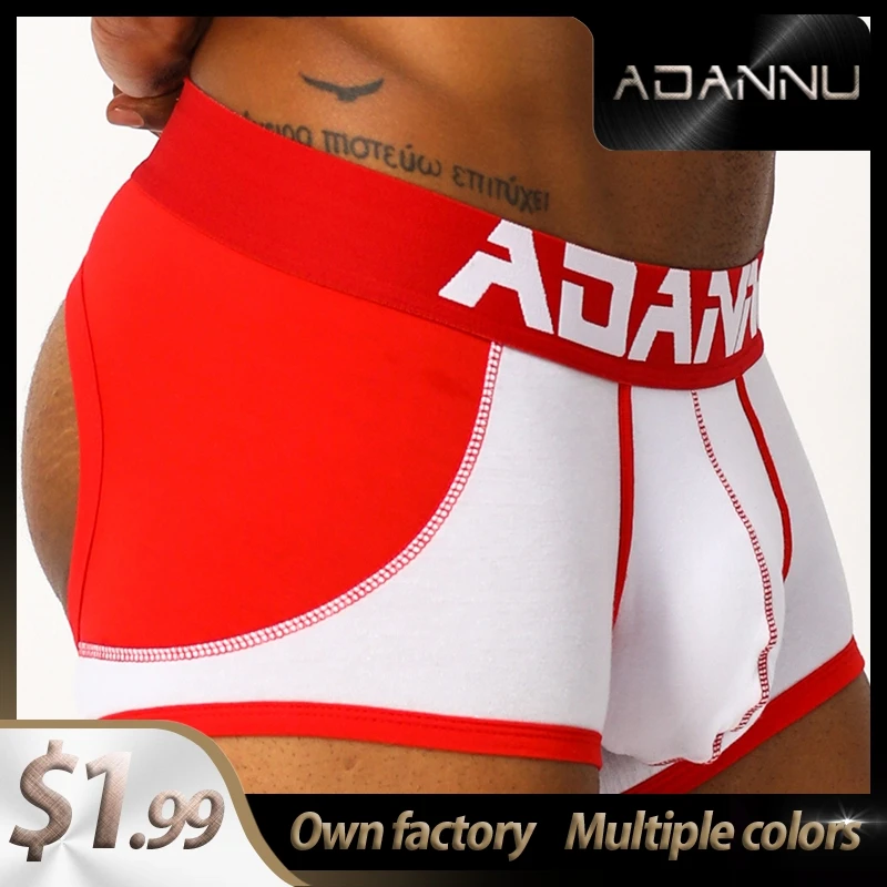 ADANNU Брендовое сексуальное мужское нижнее белье мужские трусы с открытой спиной