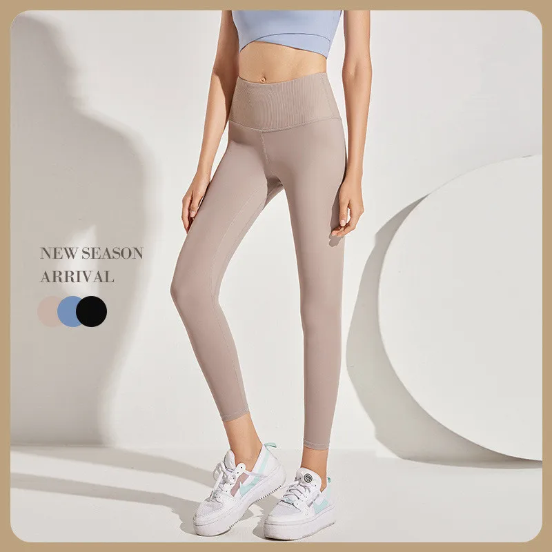 

Nudity Yoga Pants Women Leggings For Fitness Nylon High Waist Long Pants Women Hip Push UP Tights Women Gym Clothing