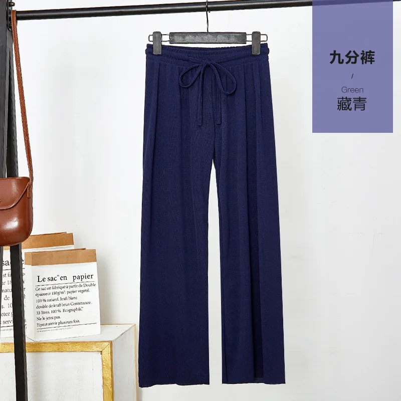 

2021 Summer New Women Solid Ice Silk Loose Pants High Waist Casual Straight Trousers Viscose Soft Elastic Pant