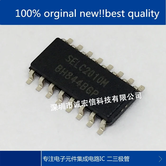 

10pcs 100% orginal new real stock MAP3201SIH SOP-16 brand new