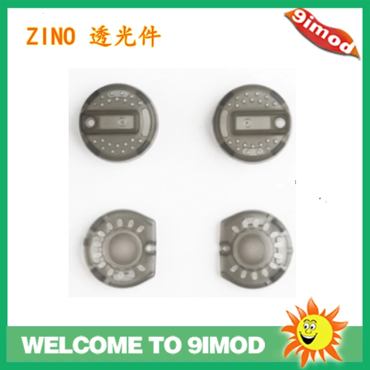 Hubsan Zino H117S PRO RC Дрон Квадрокоптер запасные Запчасти ZINO000 21 прозрачный члена|Детали