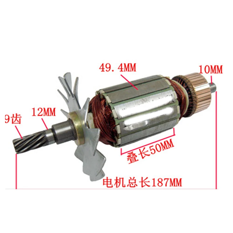 

Якорный ротор переменного тока 220-240 В с 9 зубцами, замена для MAKITA LS1030 LS1020 2400B 514923-1 514924-9, детали электрической отсекающей машины