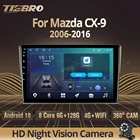 Автомагнитола 2DIN Android 2006 для Mazda CX9 CX-9 CX 9 ТБ 2016-, GPS-навигация, Автомобильный мультимедийный плеер, стереоприемник, Авторадио