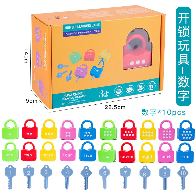 

Sensory early education educational toys teaching aids unlocking practice spelling words number games Kindergarten toys