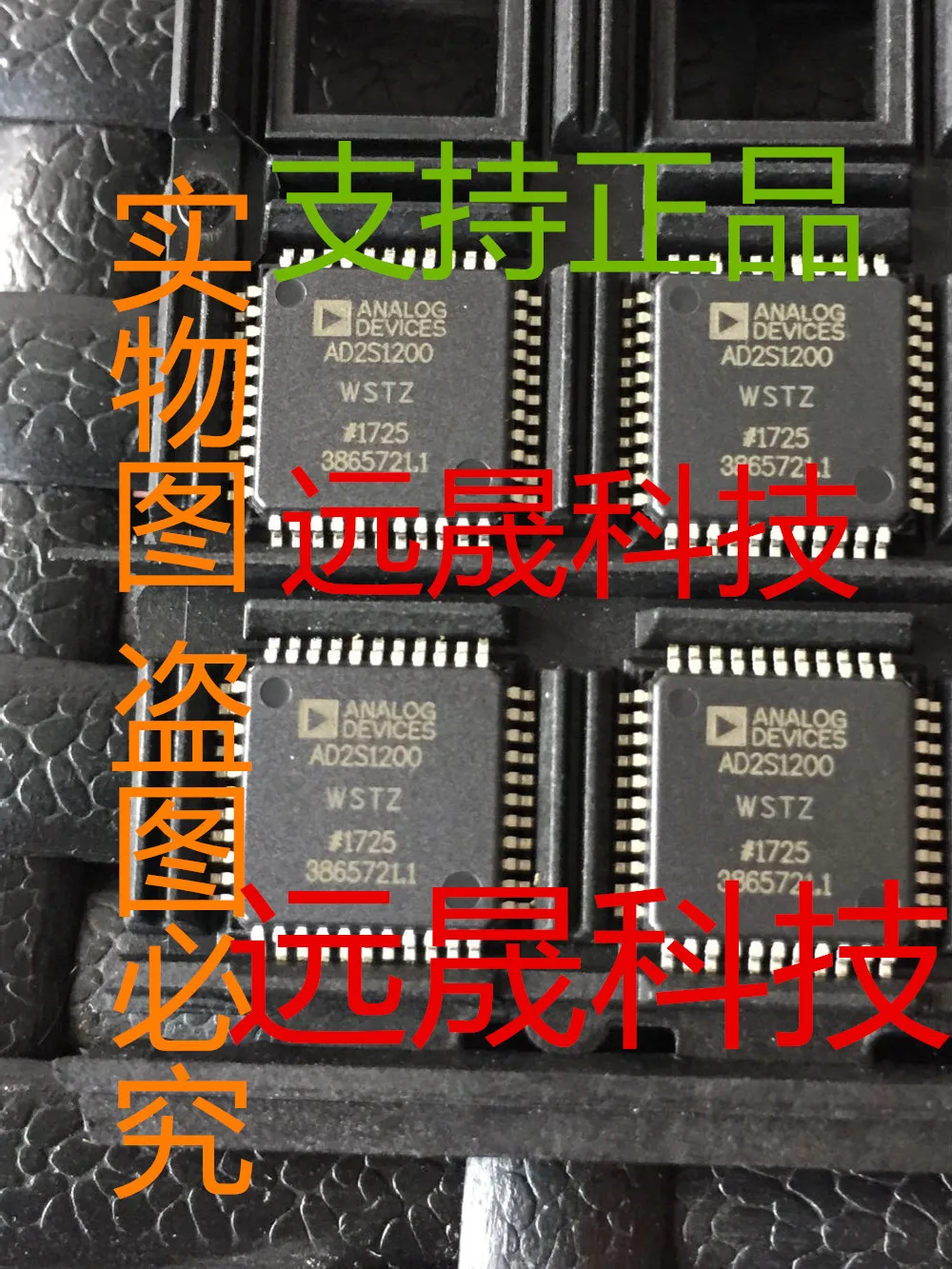 100% новый и оригинальный AD2S1200 AD2S1200WSTZ QFP44 |