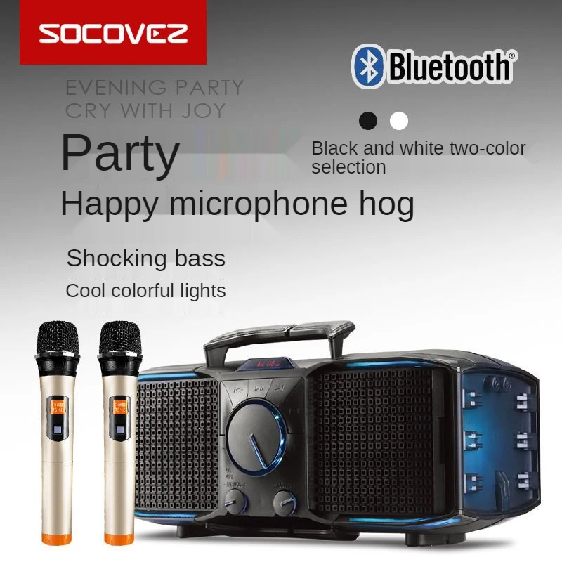 

Bluetooth speaker portable outdoor subwoofer high volume home KTV wireless microphone speaker FM radio function support TF/USB